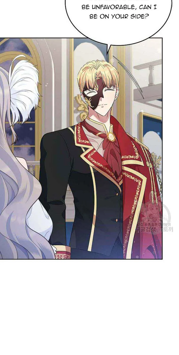 I Stole the Heroine’s First Love Chapter 27 page 75 - 
