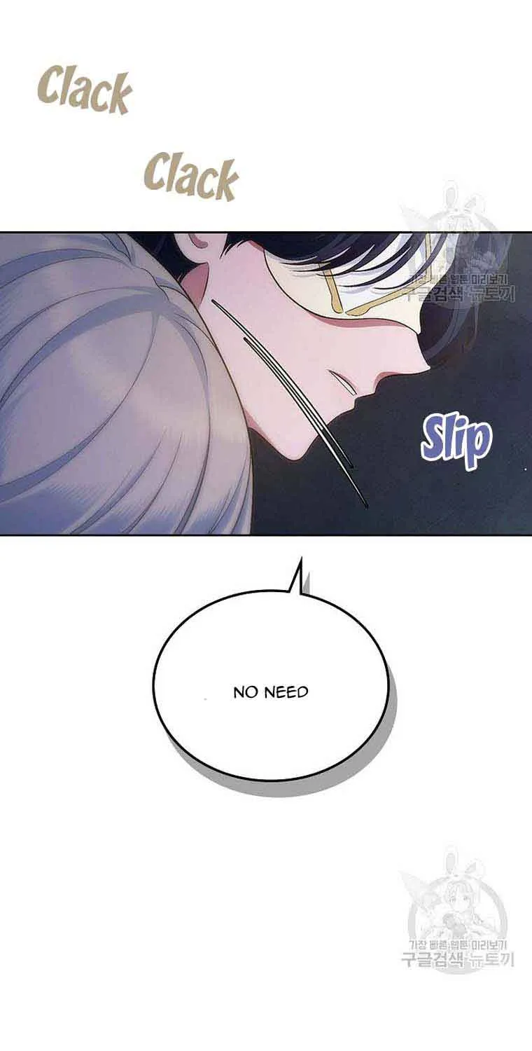 I Stole the Heroine’s First Love Chapter 27 page 76 - 