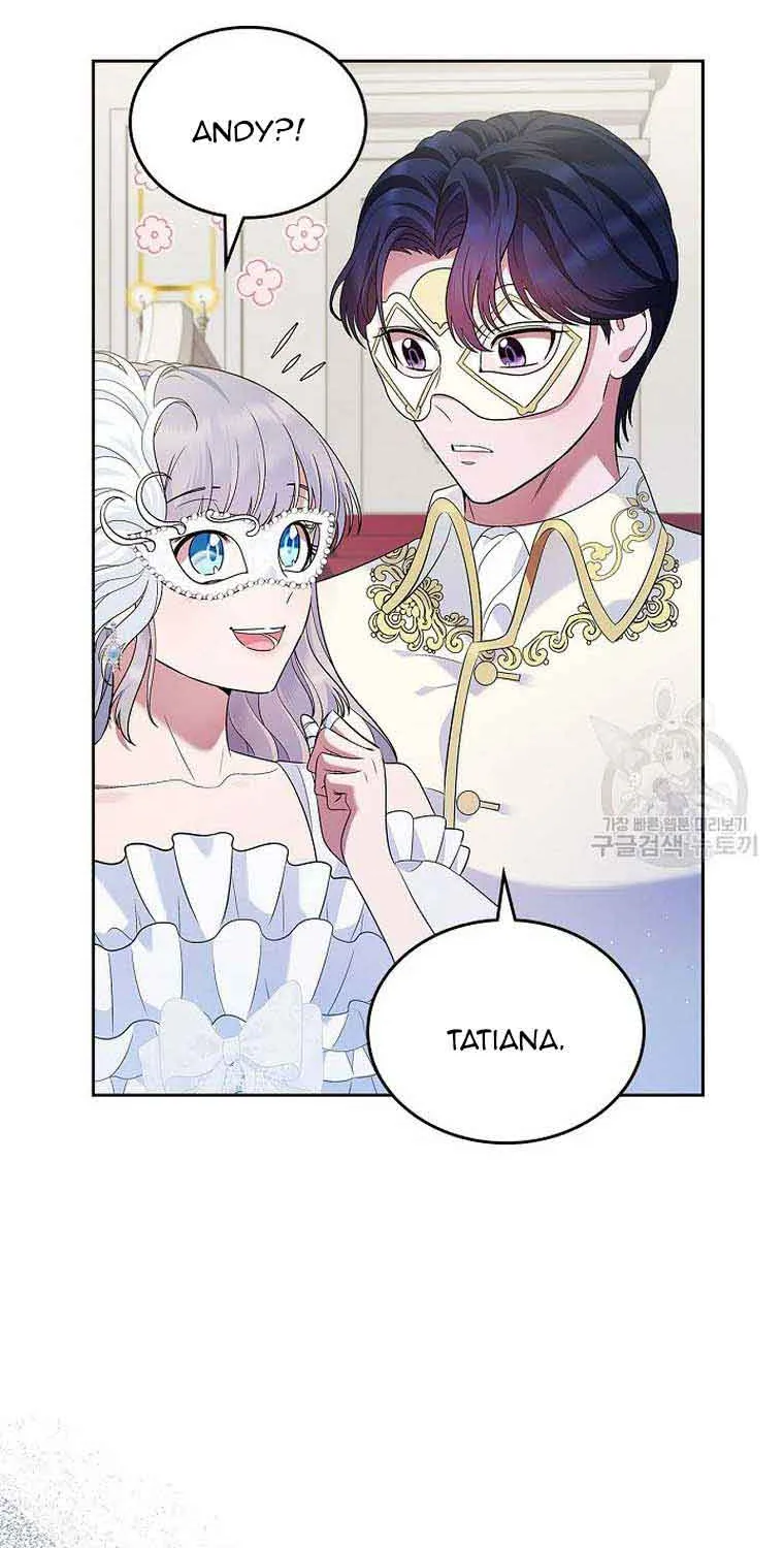I Stole the Heroine’s First Love Chapter 27 page 77 - 