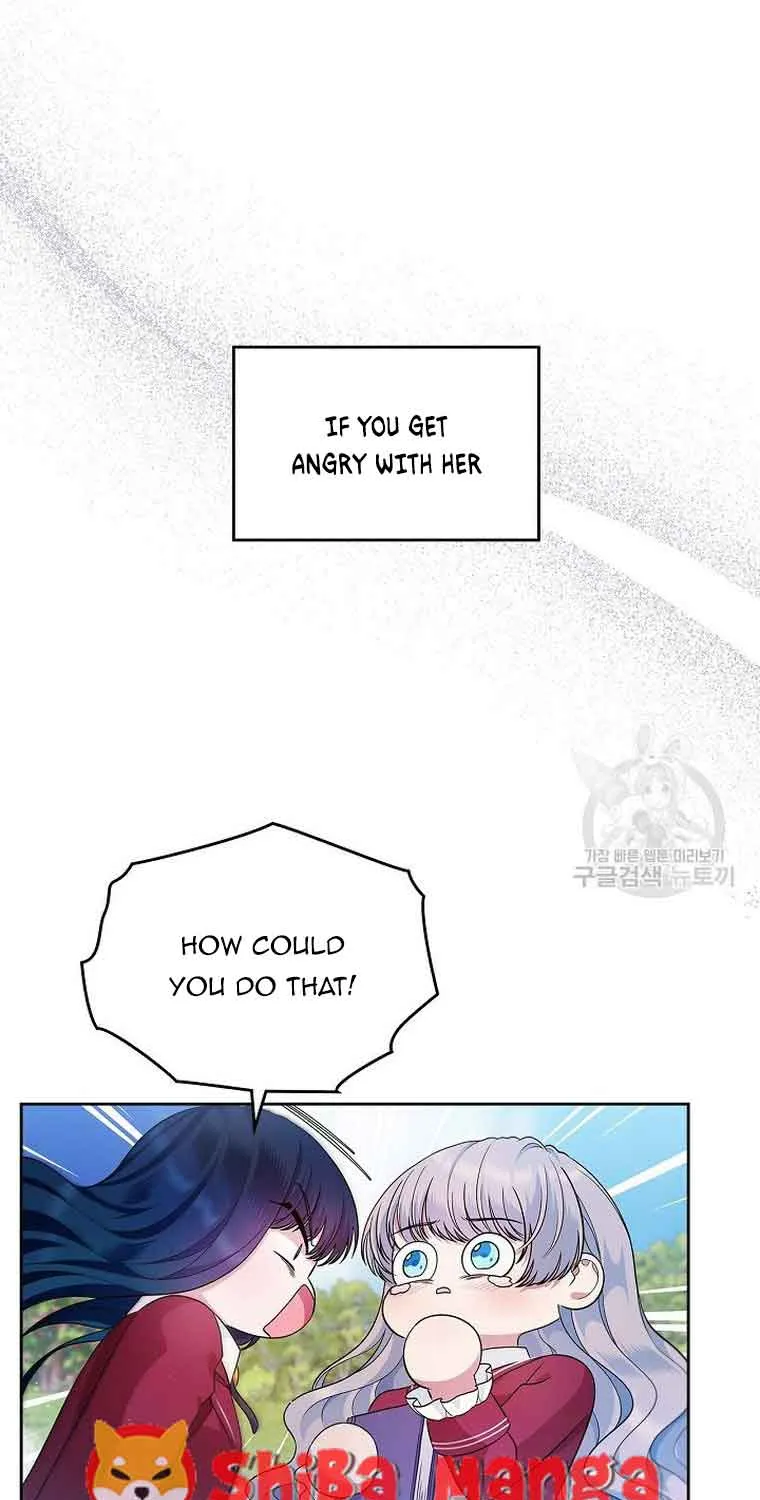 I Stole the Heroine’s First Love Chapter 27 page 9 - 