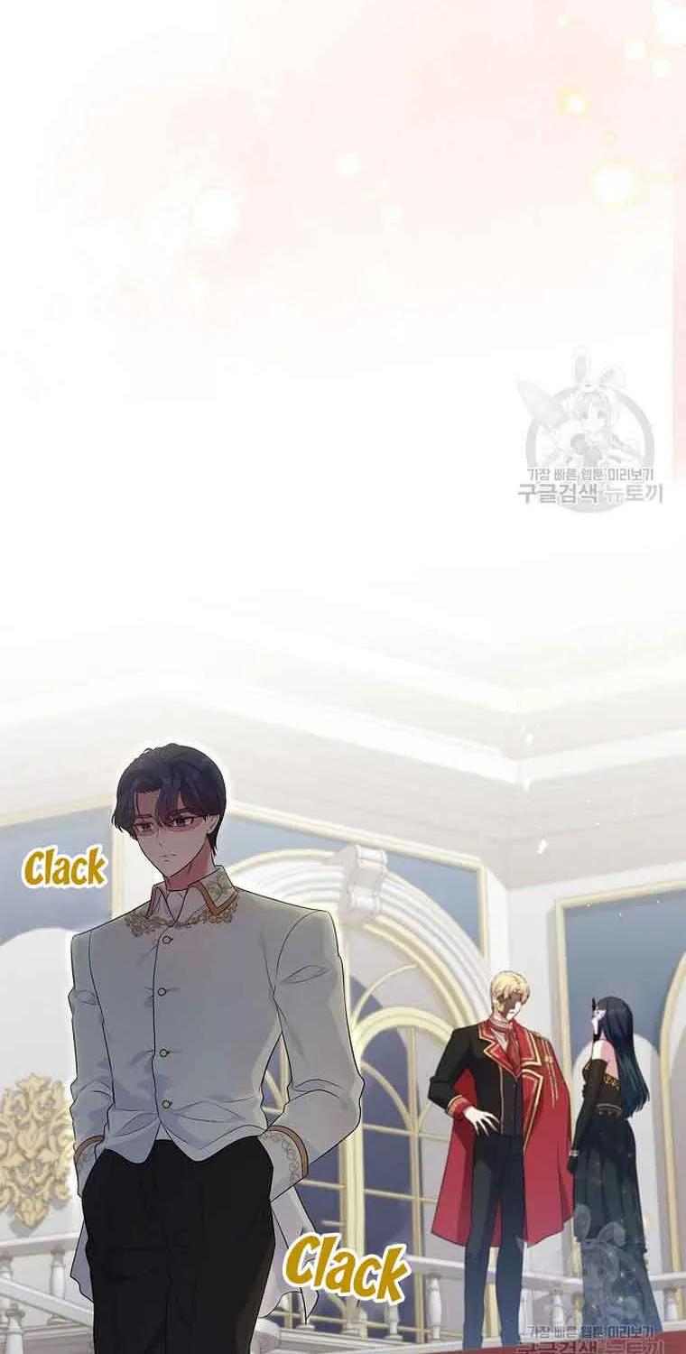 I Stole the Heroine’s First Love Chapter 27 page 85 - 