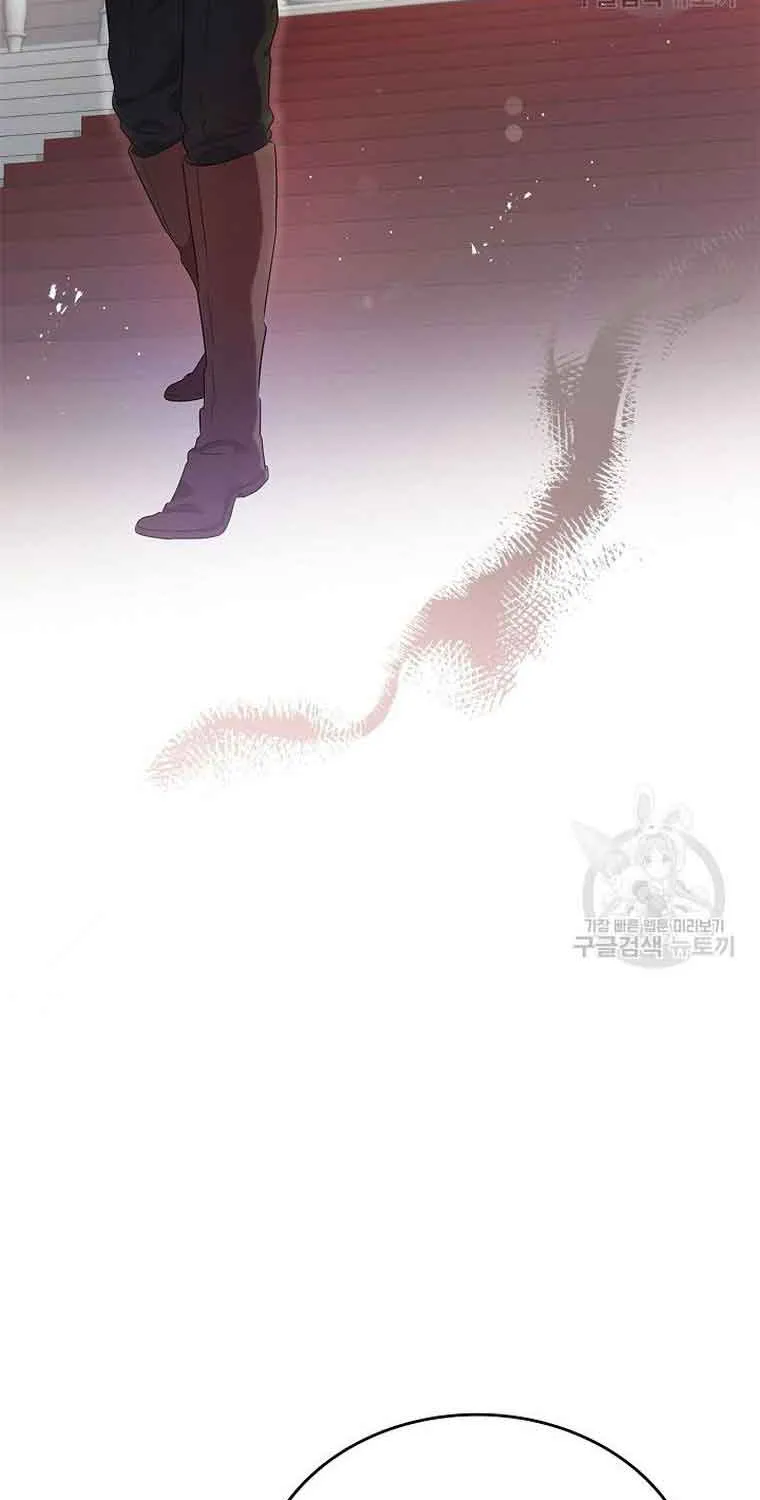 I Stole the Heroine’s First Love Chapter 27 page 86 - 