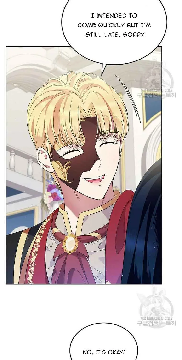 I Stole the Heroine’s First Love Chapter 27 page 87 - 
