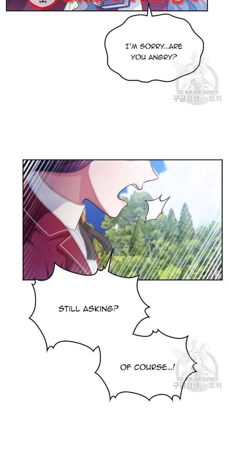 I Stole the Heroine’s First Love Chapter 27 page 10 - 