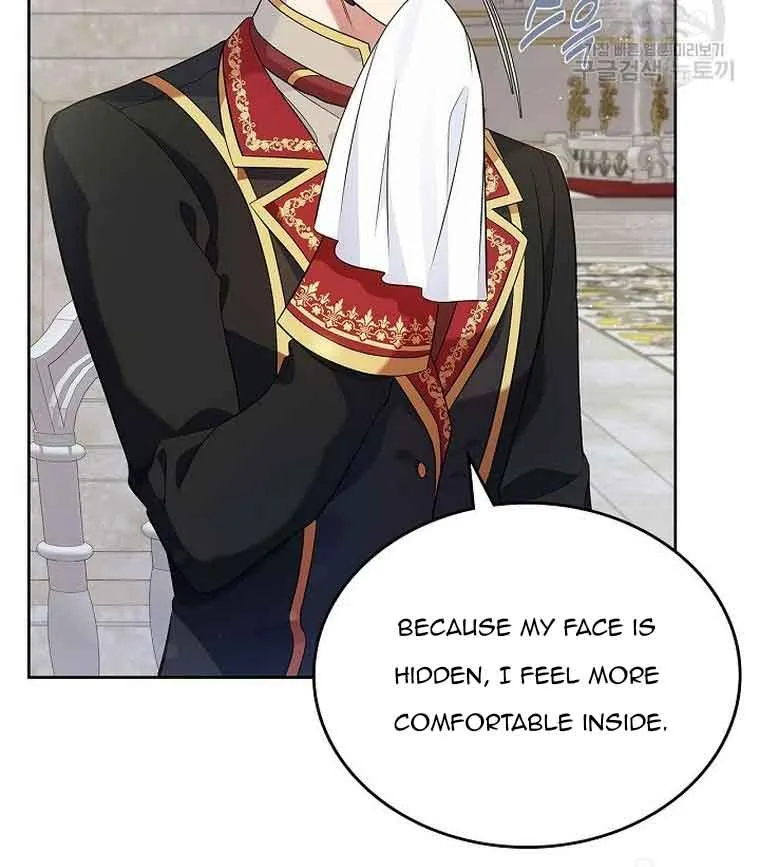 I Stole the Heroine’s First Love Chapter 28 page 17 - 
