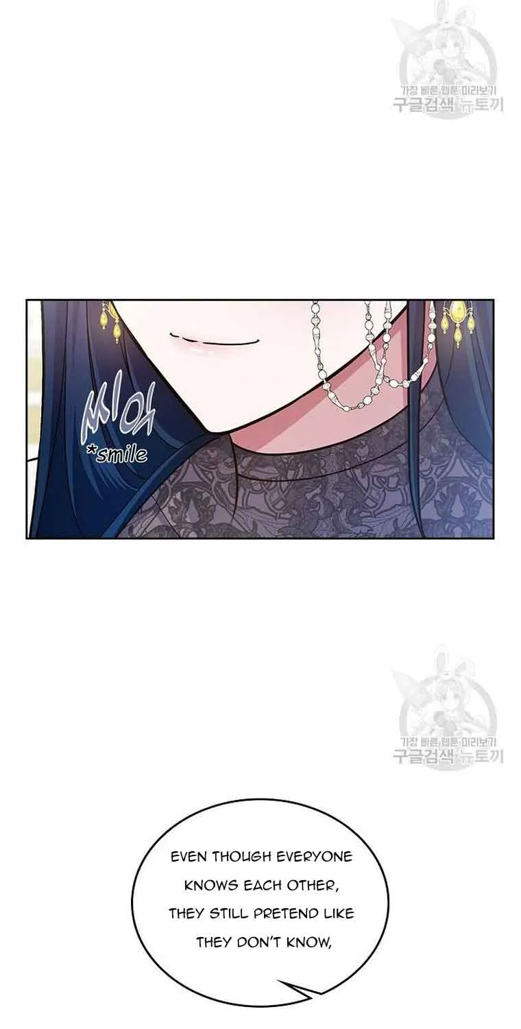 I Stole the Heroine’s First Love Chapter 28 page 18 - 