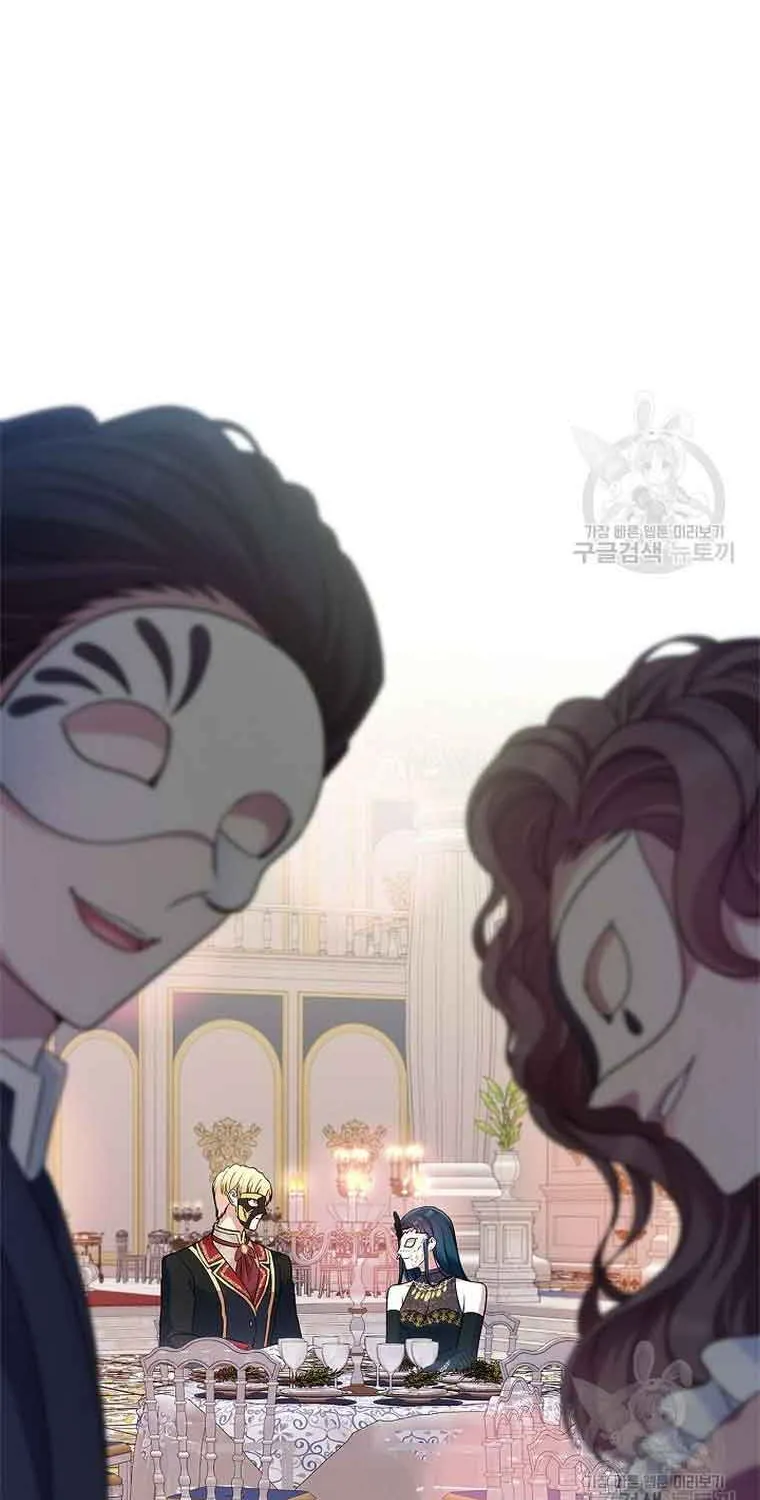 I Stole the Heroine’s First Love Chapter 28 page 19 - 