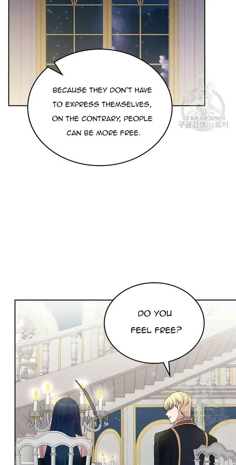 I Stole the Heroine’s First Love Chapter 28 page 21 - 