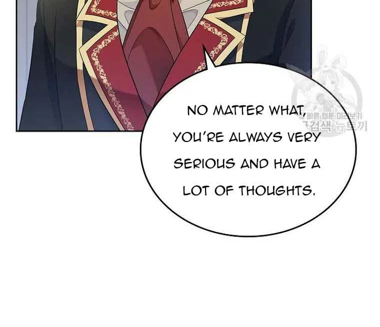I Stole the Heroine’s First Love Chapter 28 page 23 - 