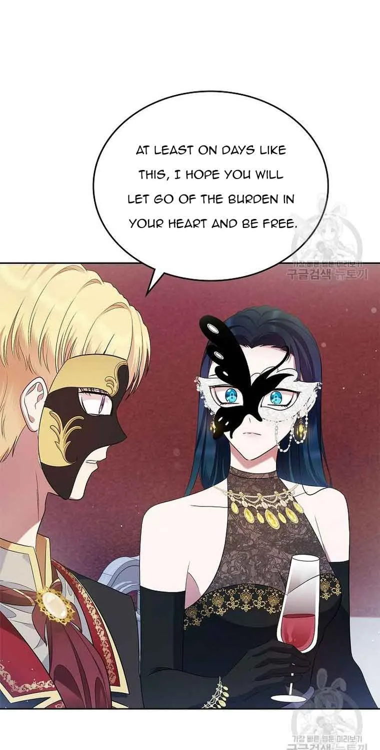 I Stole the Heroine’s First Love Chapter 28 page 24 - 