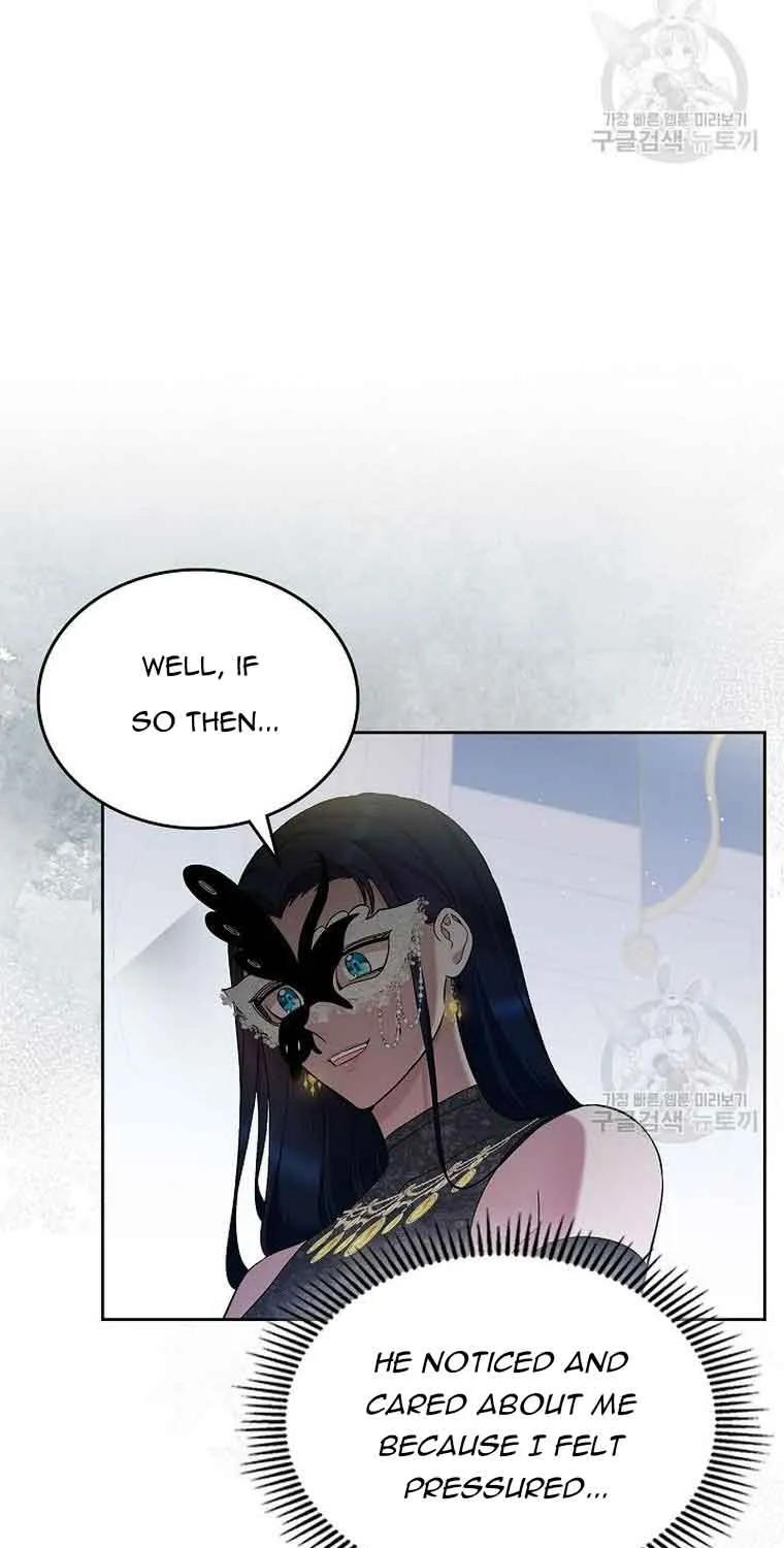 I Stole the Heroine’s First Love Chapter 28 page 40 - 
