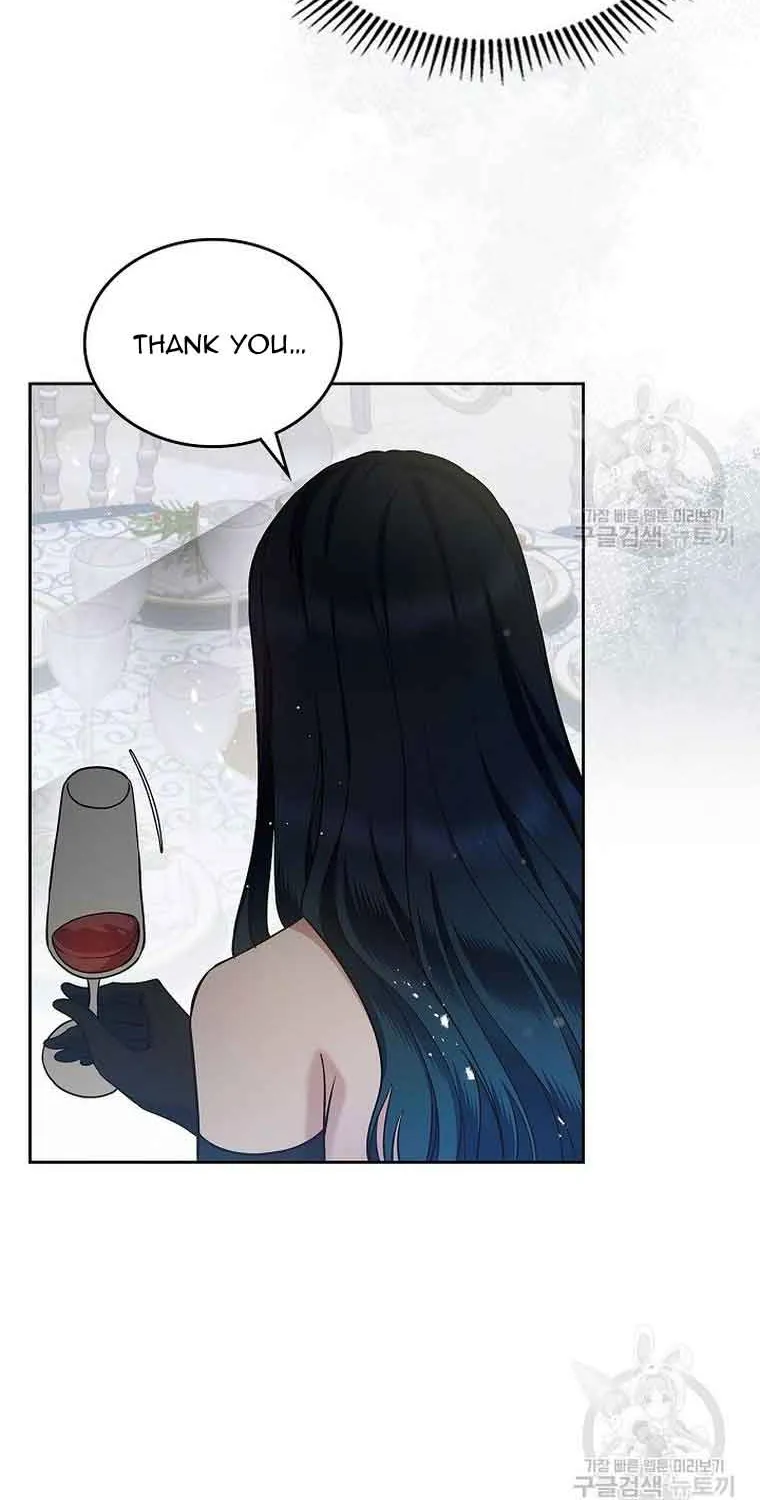 I Stole the Heroine’s First Love Chapter 28 page 41 - 