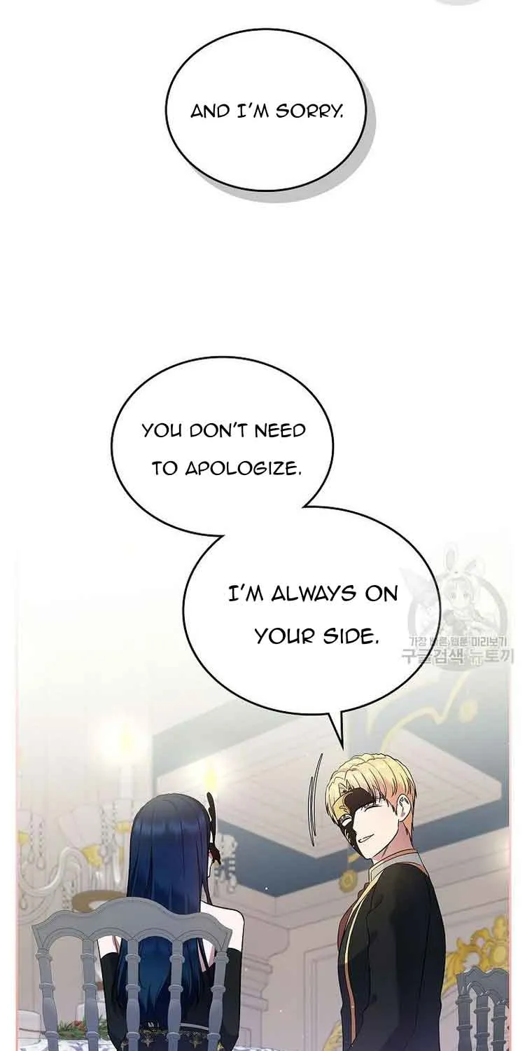 I Stole the Heroine’s First Love Chapter 28 page 42 - 