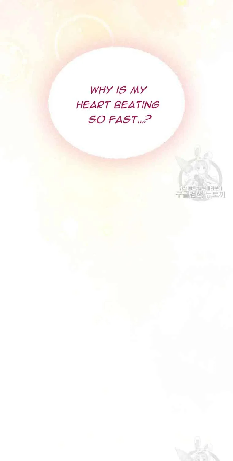 I Stole the Heroine’s First Love Chapter 28 page 47 - 