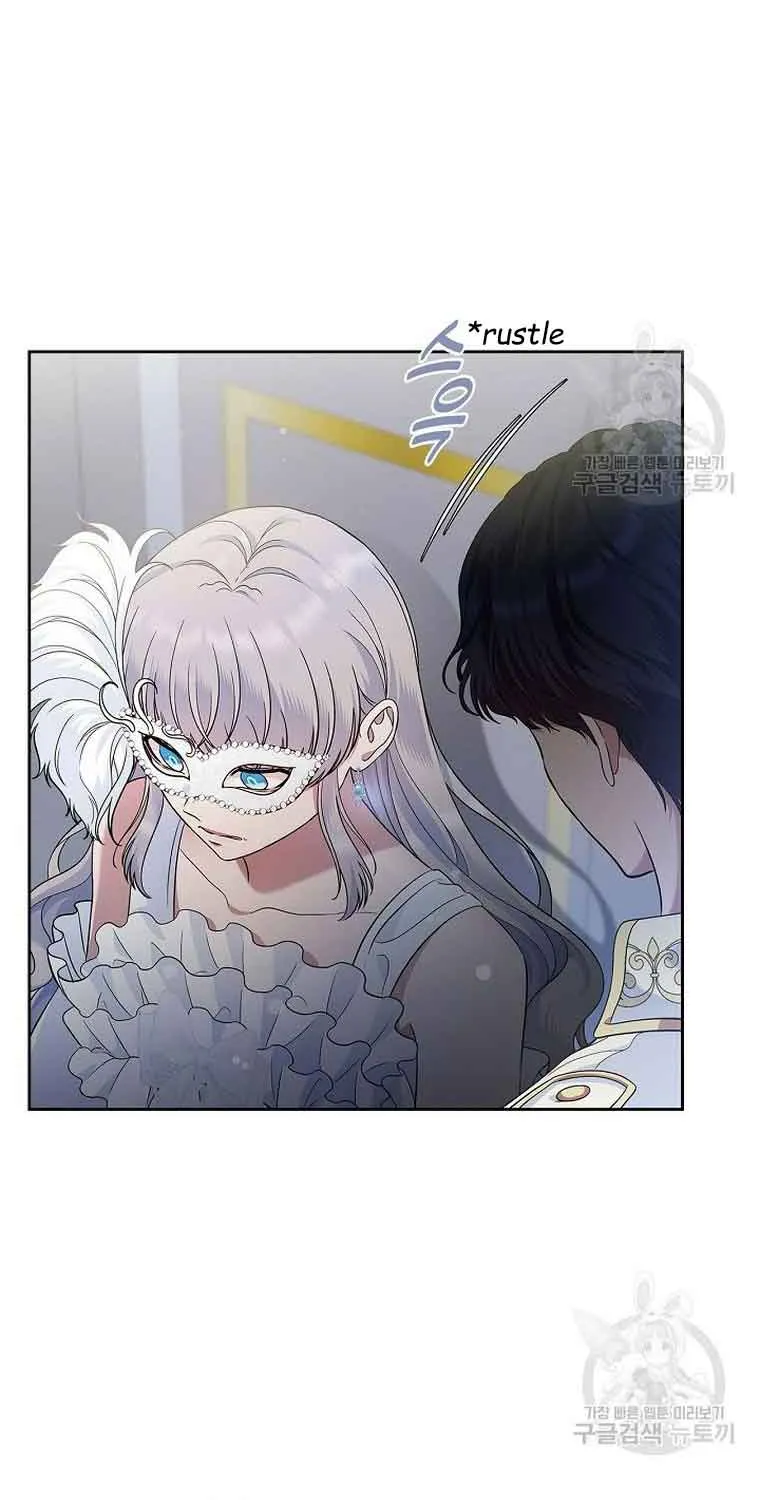 I Stole the Heroine’s First Love Chapter 28 page 49 - 