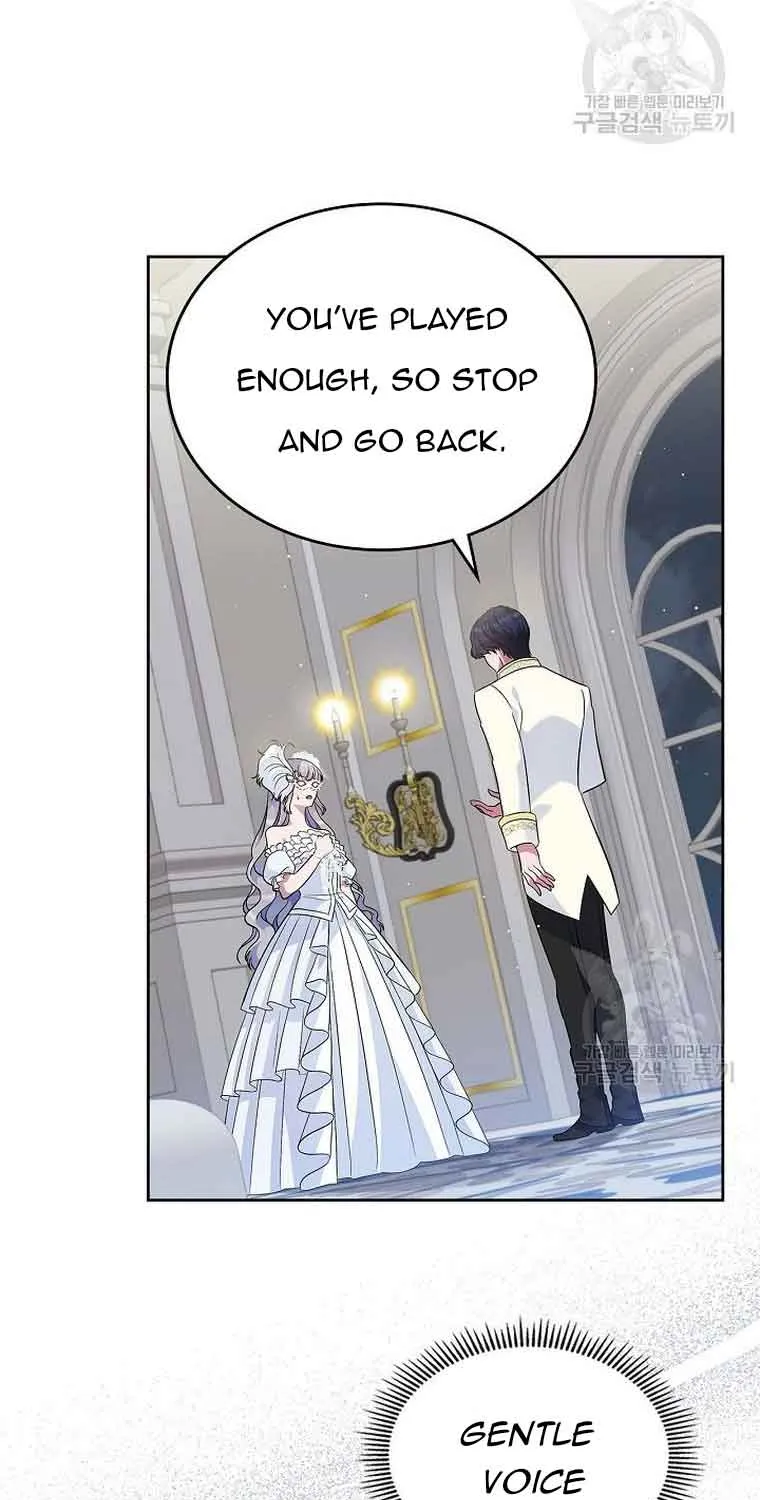 I Stole the Heroine’s First Love Chapter 28 page 52 - 