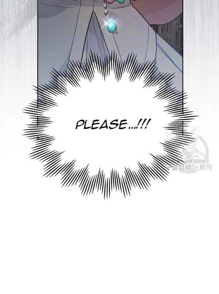 I Stole the Heroine’s First Love Chapter 28 page 62 - 