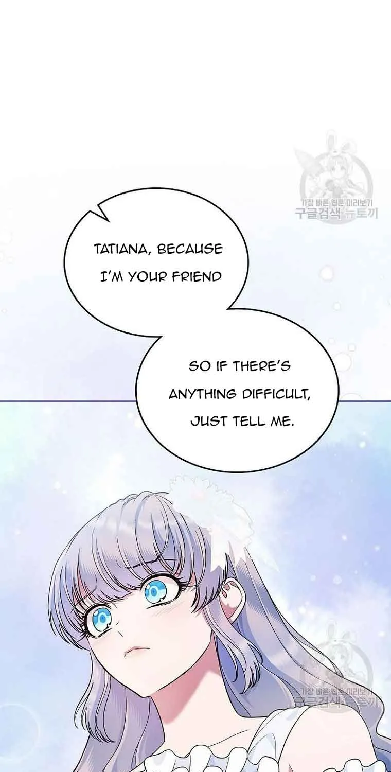 I Stole the Heroine’s First Love Chapter 28 page 69 - 