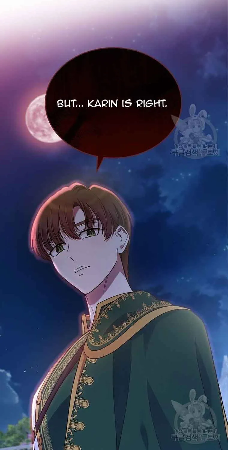 I Stole the Heroine’s First Love Chapter 28 page 74 - 