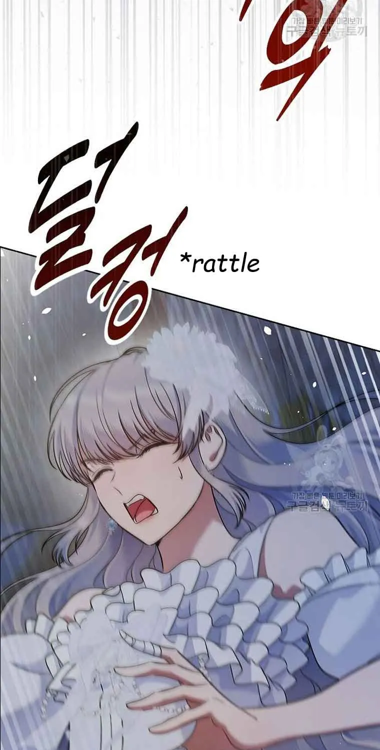 I Stole the Heroine’s First Love Chapter 29 page 12 - 