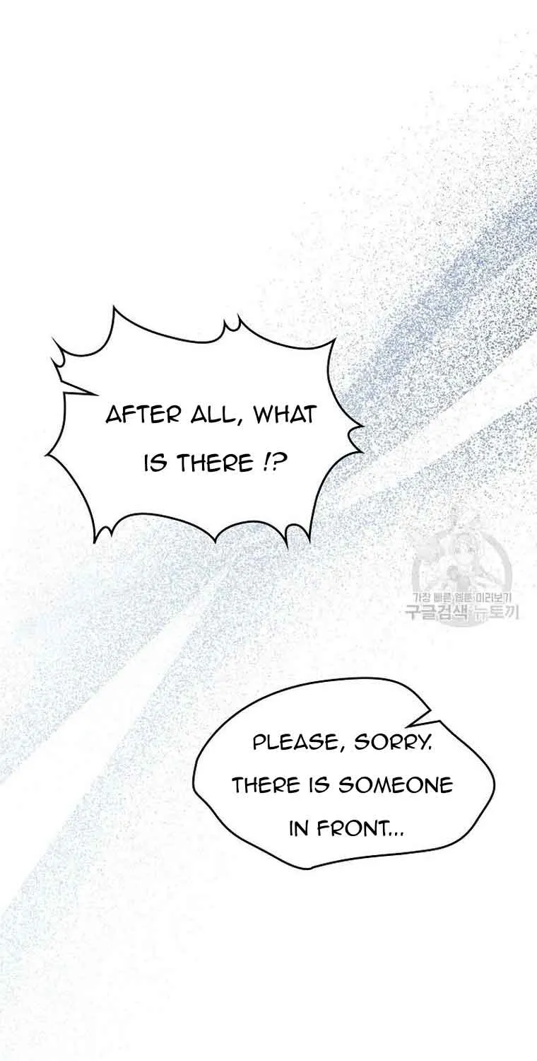I Stole the Heroine’s First Love Chapter 29 page 14 - 