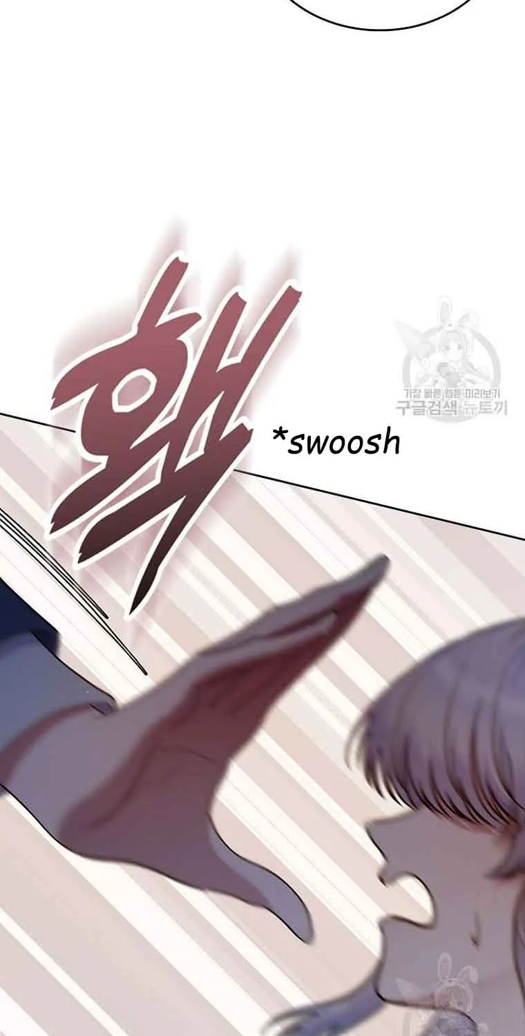 I Stole the Heroine’s First Love Chapter 29 page 20 - 