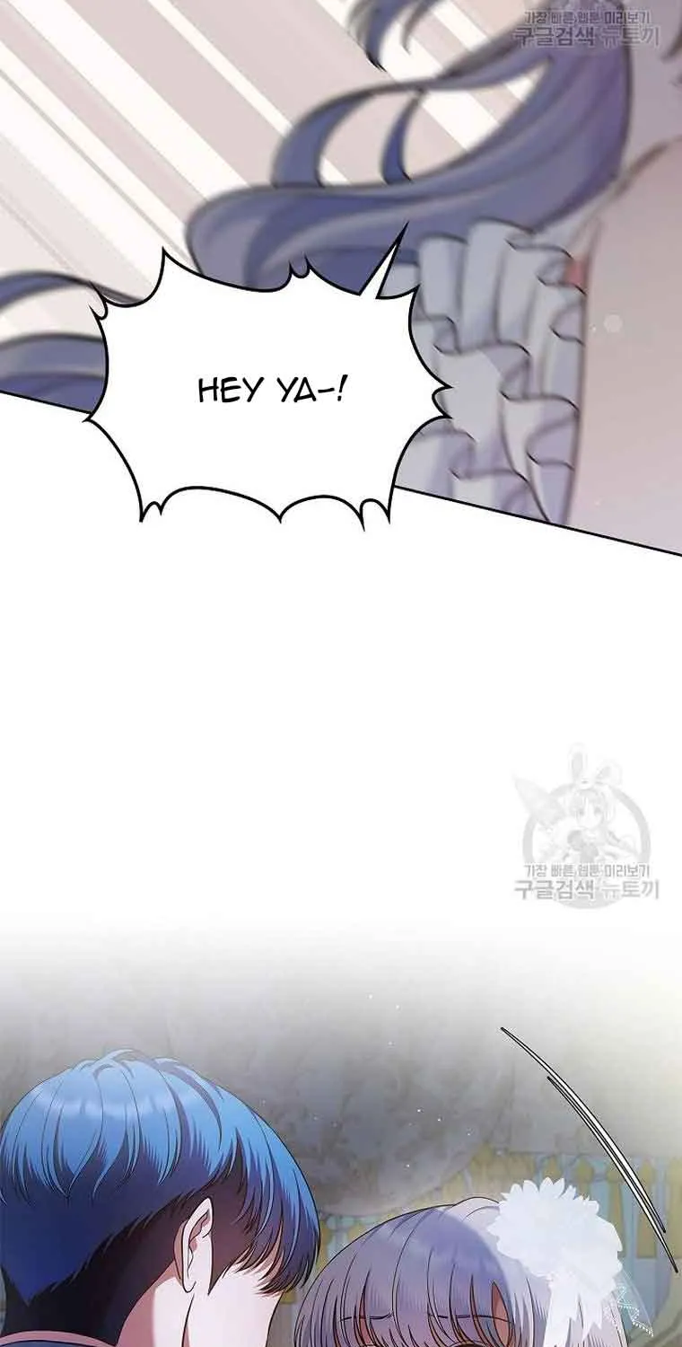 I Stole the Heroine’s First Love Chapter 29 page 21 - 