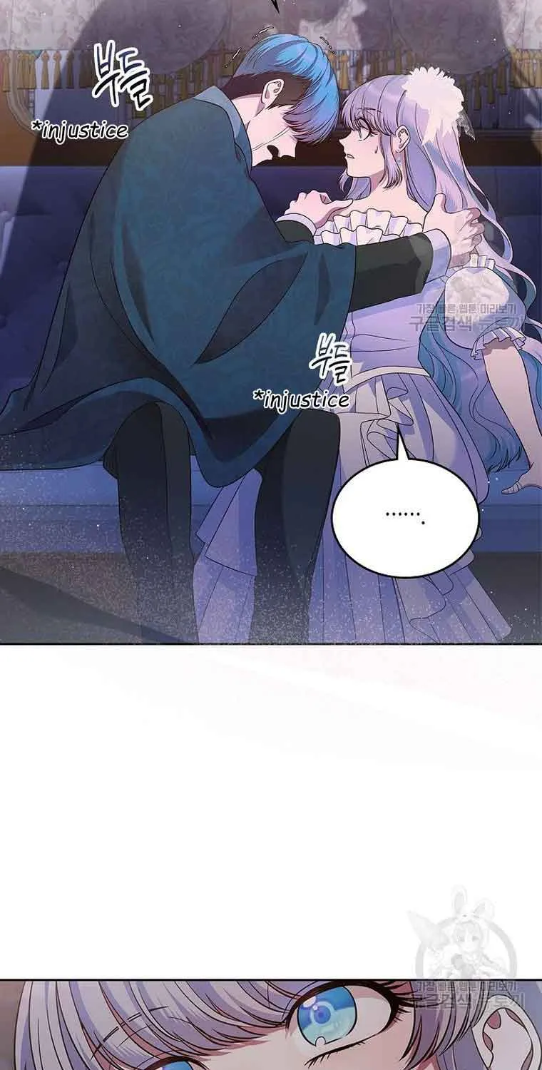 I Stole the Heroine’s First Love Chapter 29 page 26 - 