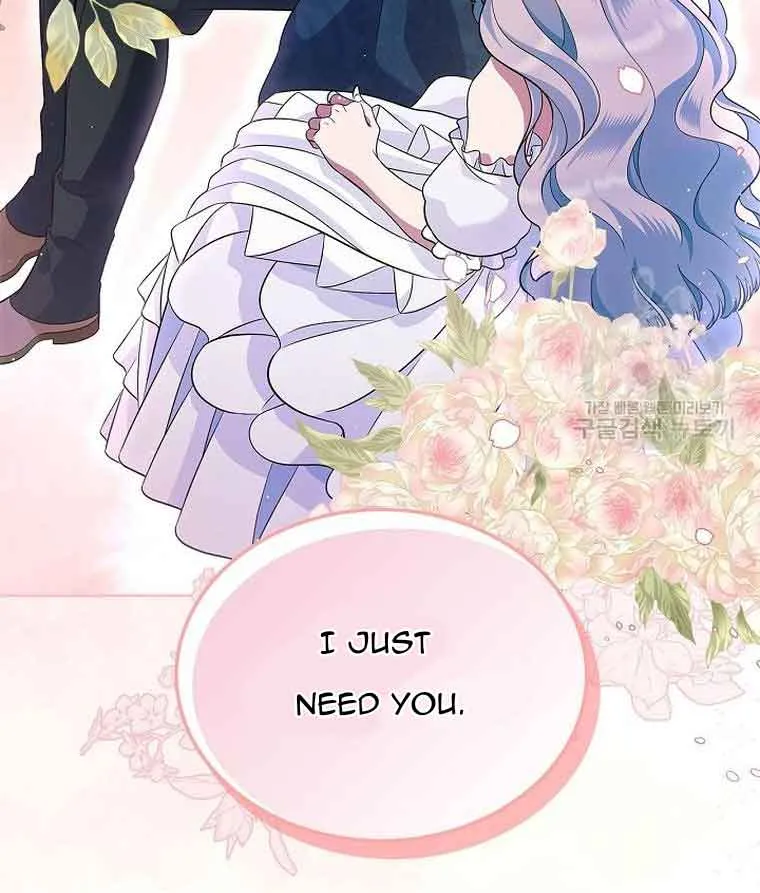 I Stole the Heroine’s First Love Chapter 29 page 38 - 