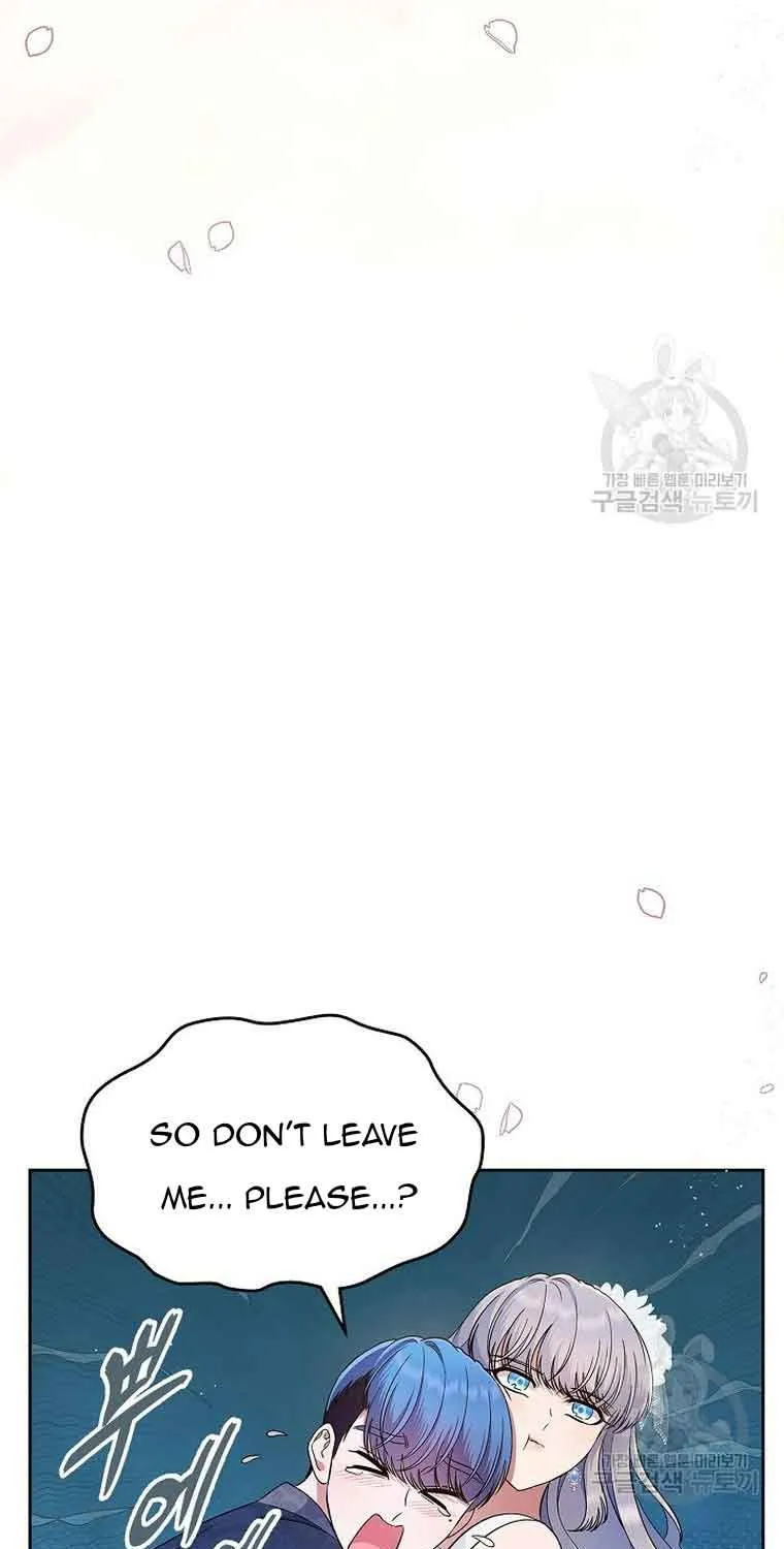 I Stole the Heroine’s First Love Chapter 29 page 39 - 