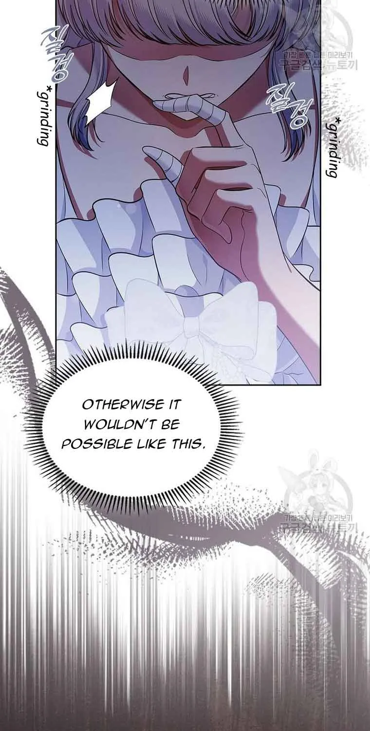 I Stole the Heroine’s First Love Chapter 29 page 6 - 