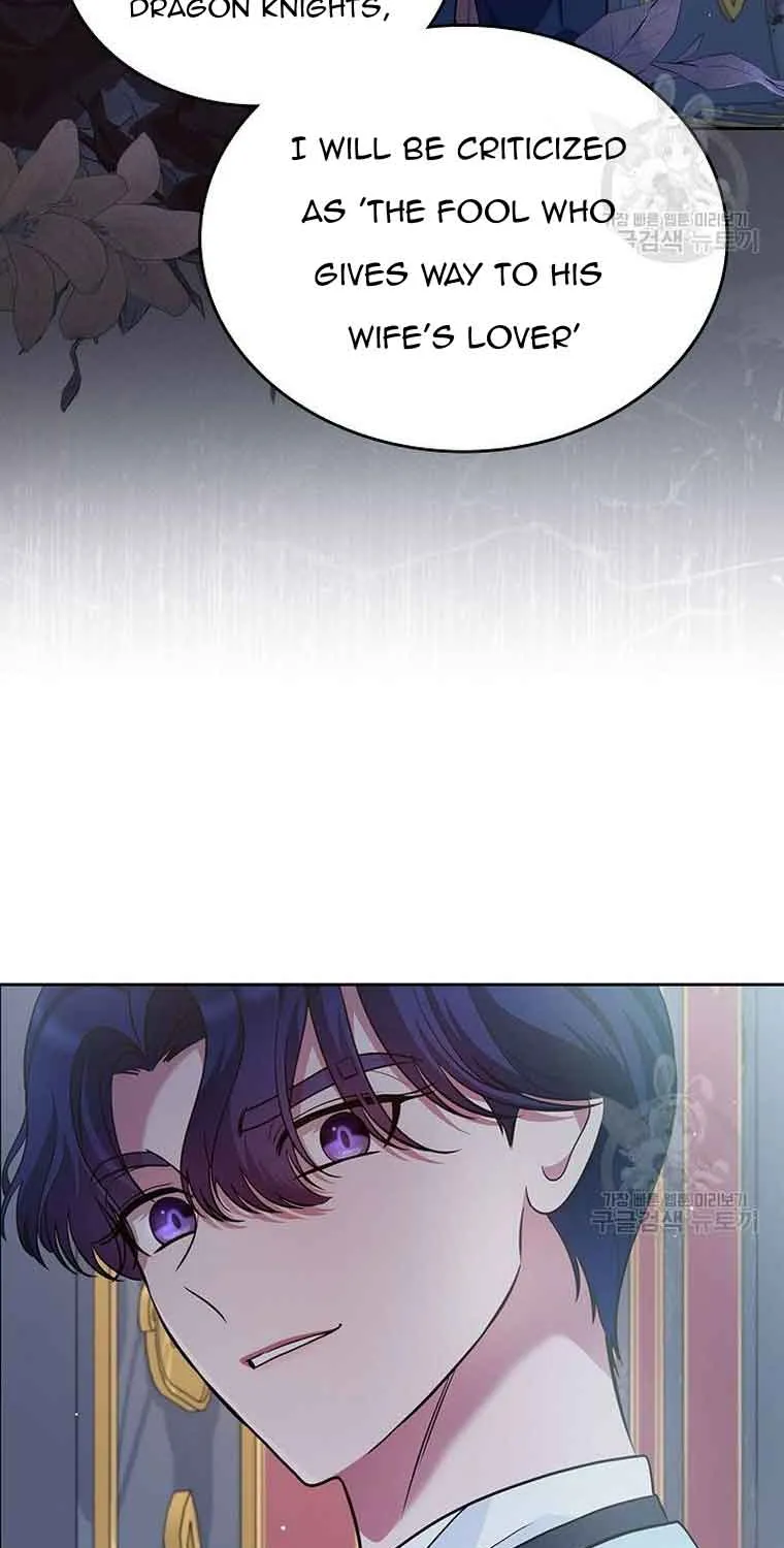 I Stole the Heroine’s First Love Chapter 29 page 51 - 