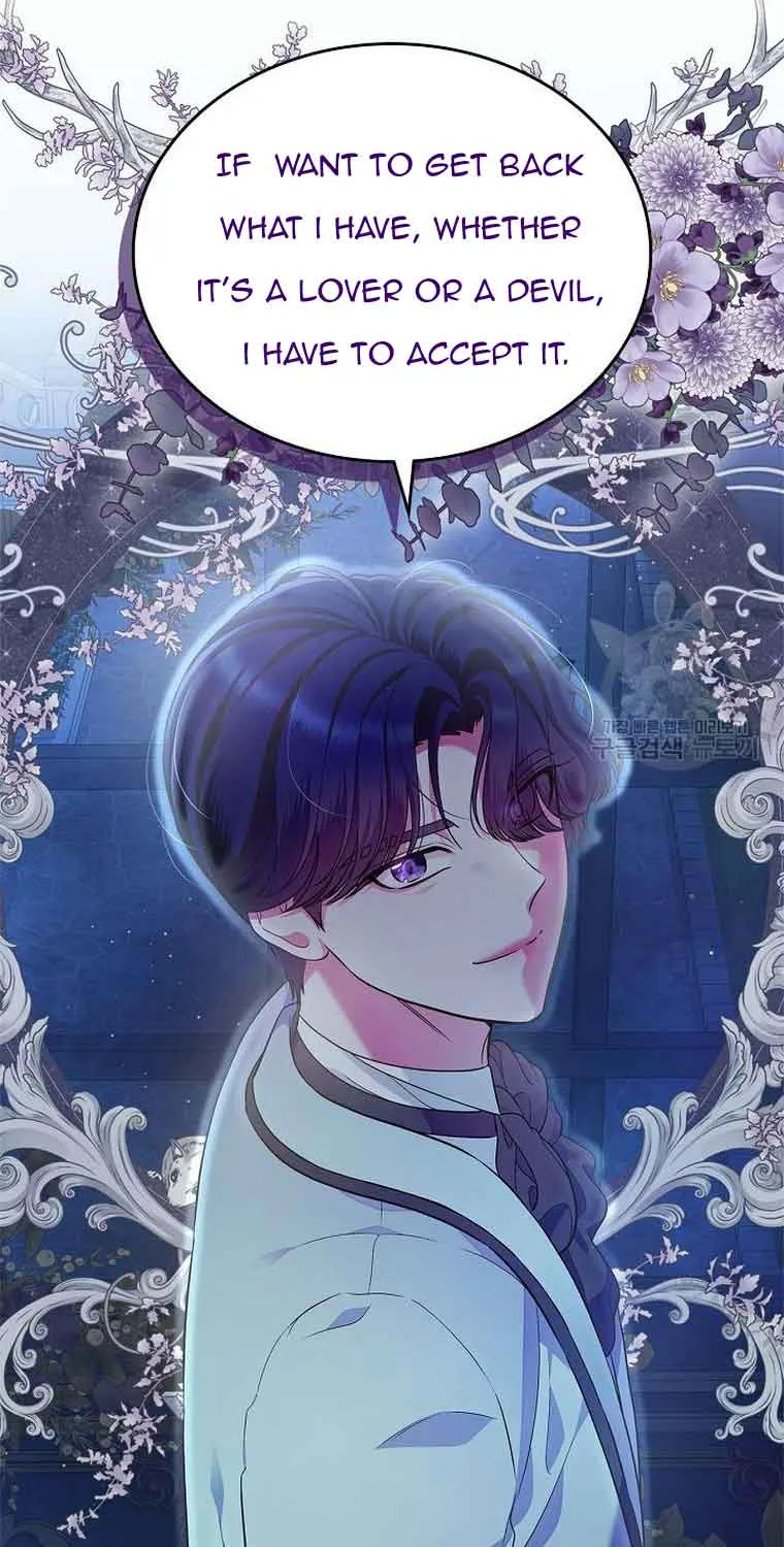 I Stole the Heroine’s First Love Chapter 29 page 57 - 