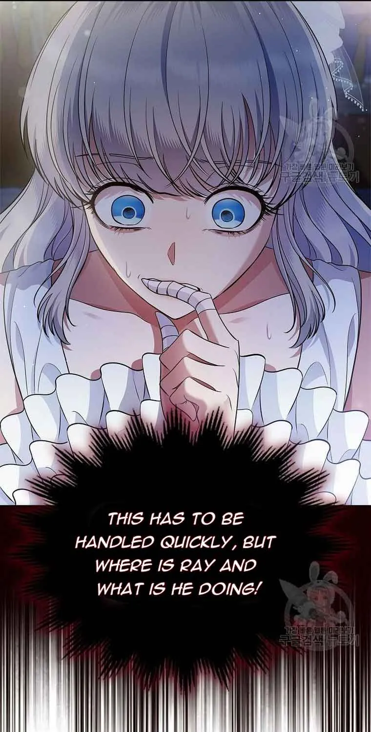 I Stole the Heroine’s First Love Chapter 29 page 8 - 