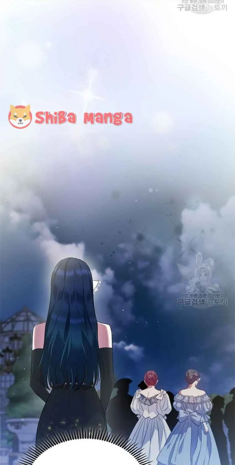 I Stole the Heroine’s First Love Chapter 29 page 71 - 