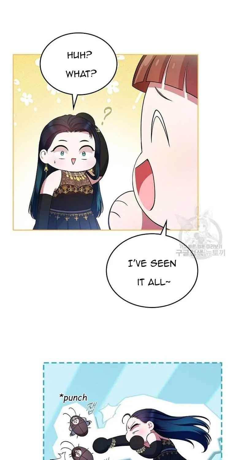 I Stole the Heroine’s First Love Chapter 29 page 75 - 