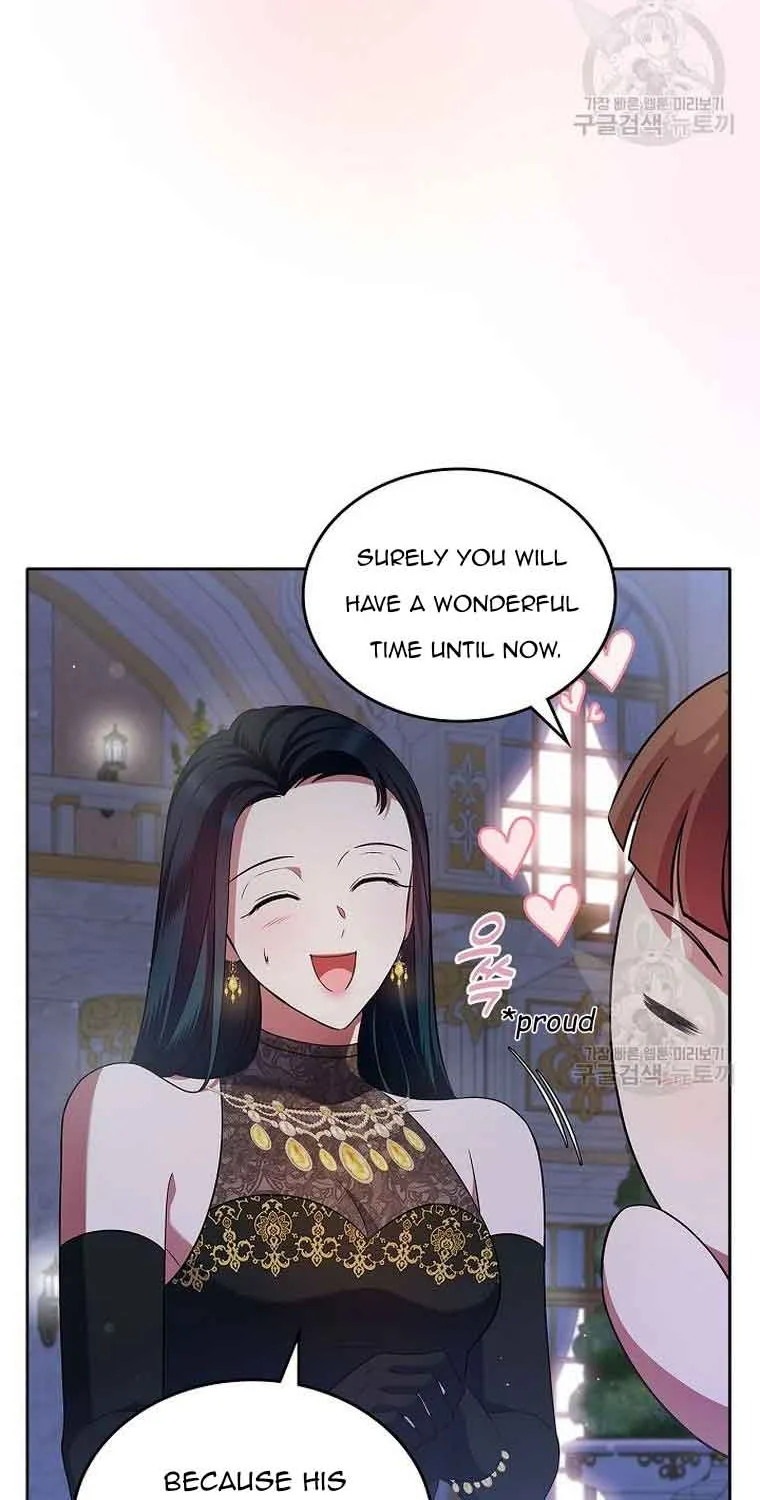 I Stole the Heroine’s First Love Chapter 29 page 78 - 