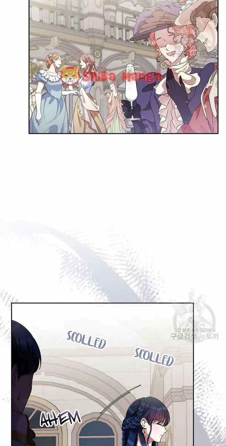 I Stole the Heroine’s First Love Chapter 3 page 11 - 