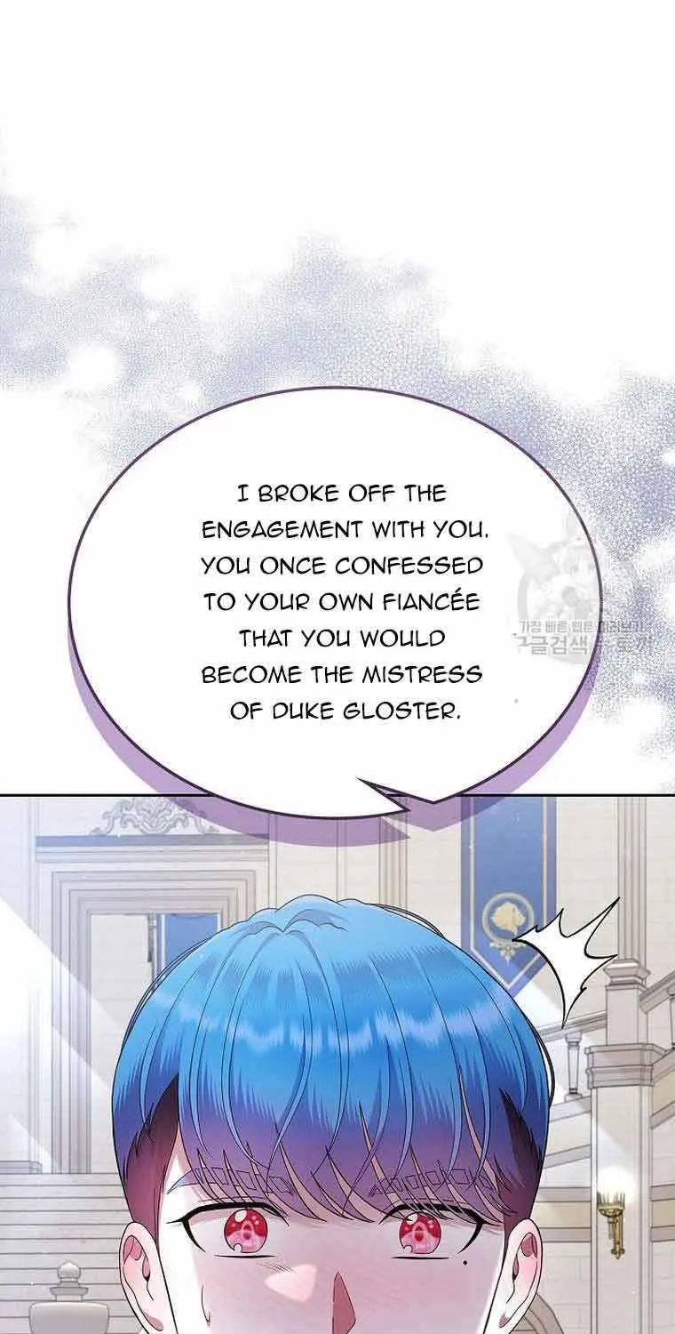 I Stole the Heroine’s First Love Chapter 3 page 22 - 
