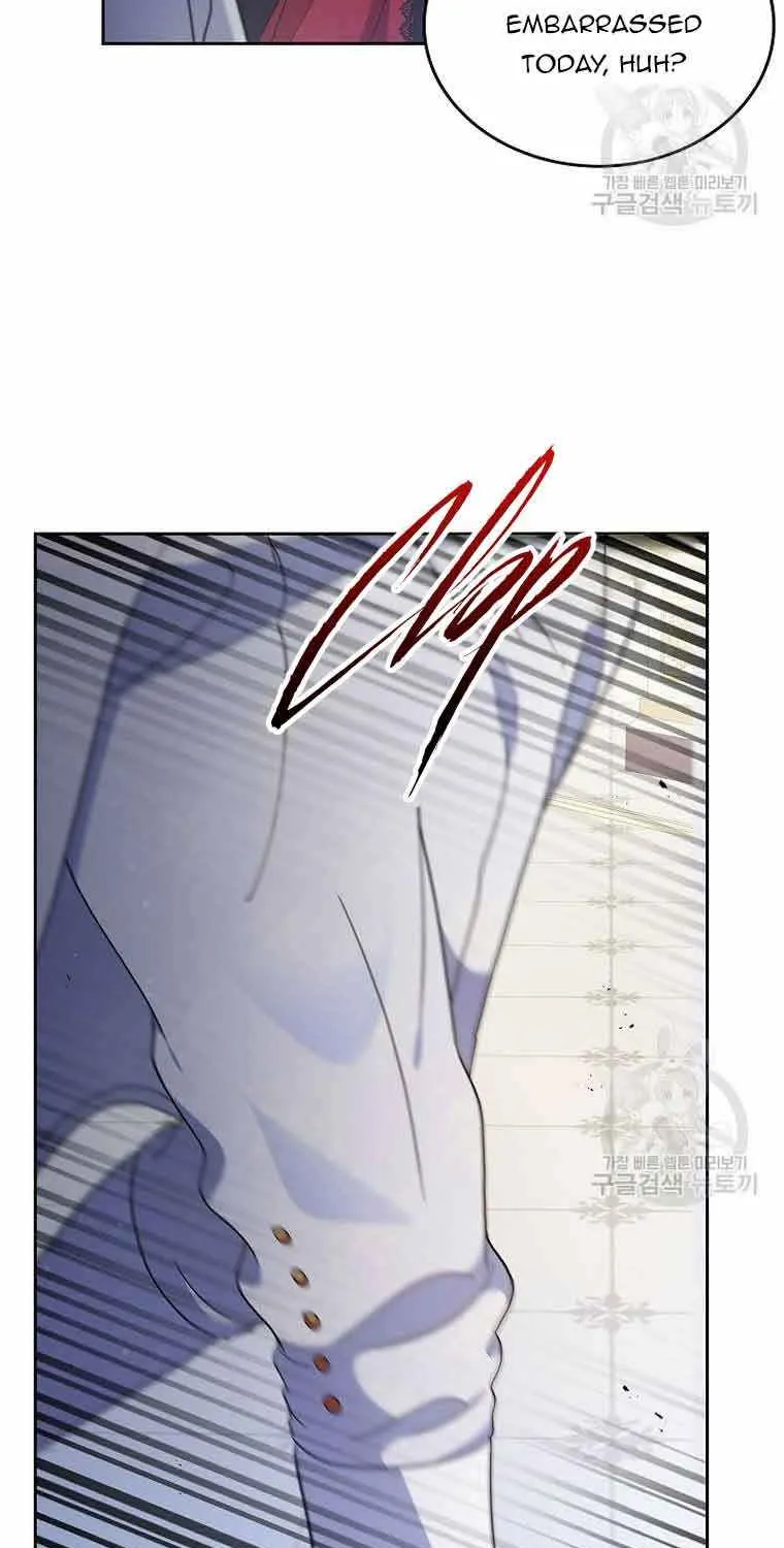 I Stole the Heroine’s First Love Chapter 3 page 26 - 