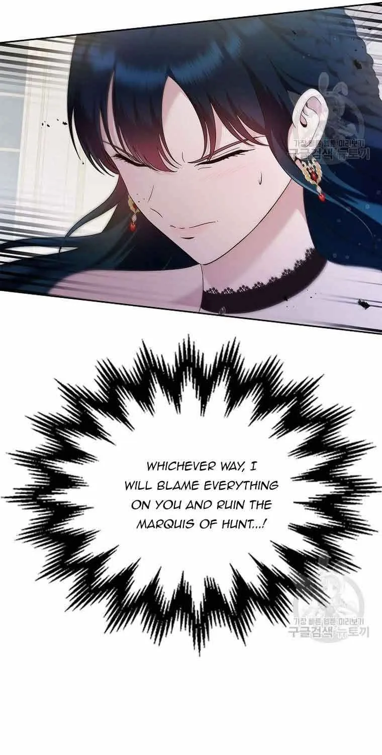I Stole the Heroine’s First Love Chapter 3 page 31 - 