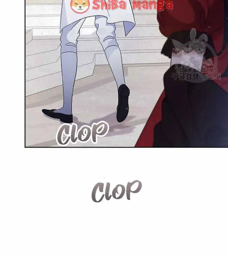 I Stole the Heroine’s First Love Chapter 3 page 38 - 