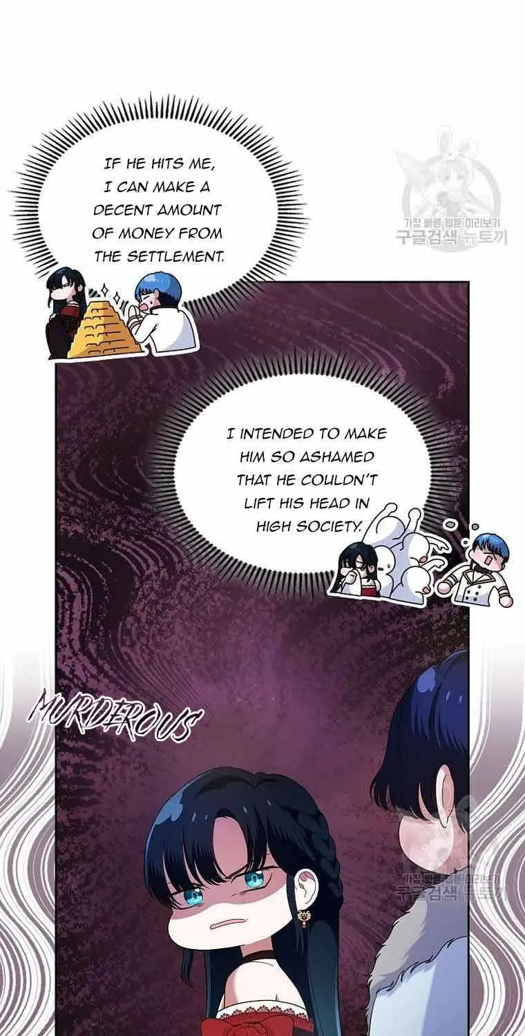 I Stole the Heroine’s First Love Chapter 3 page 39 - 