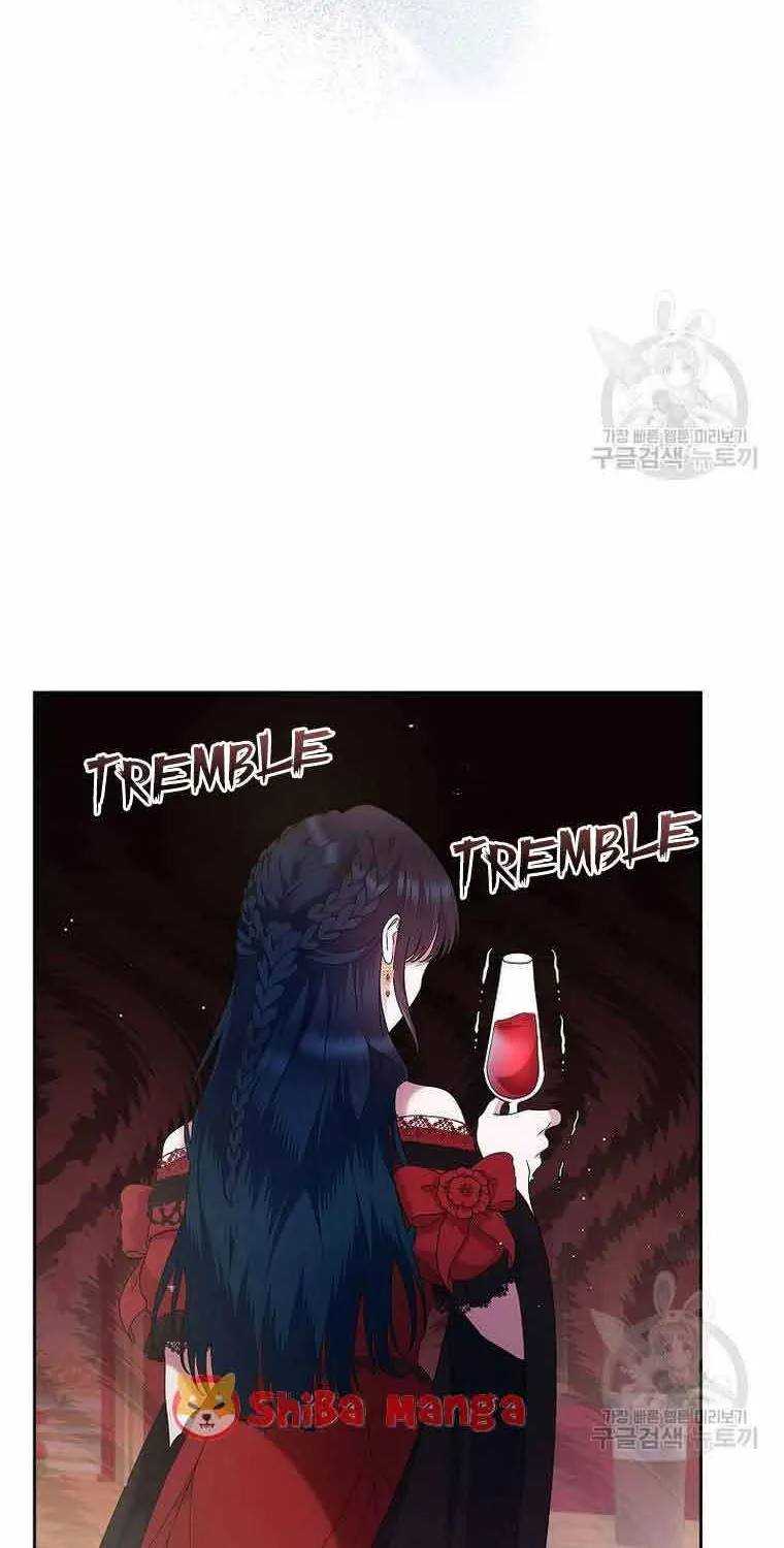I Stole the Heroine’s First Love Chapter 3 page 44 - 