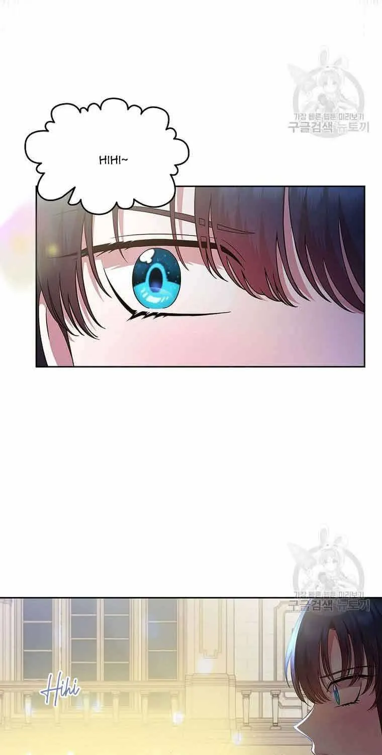 I Stole the Heroine’s First Love Chapter 3 page 48 - 