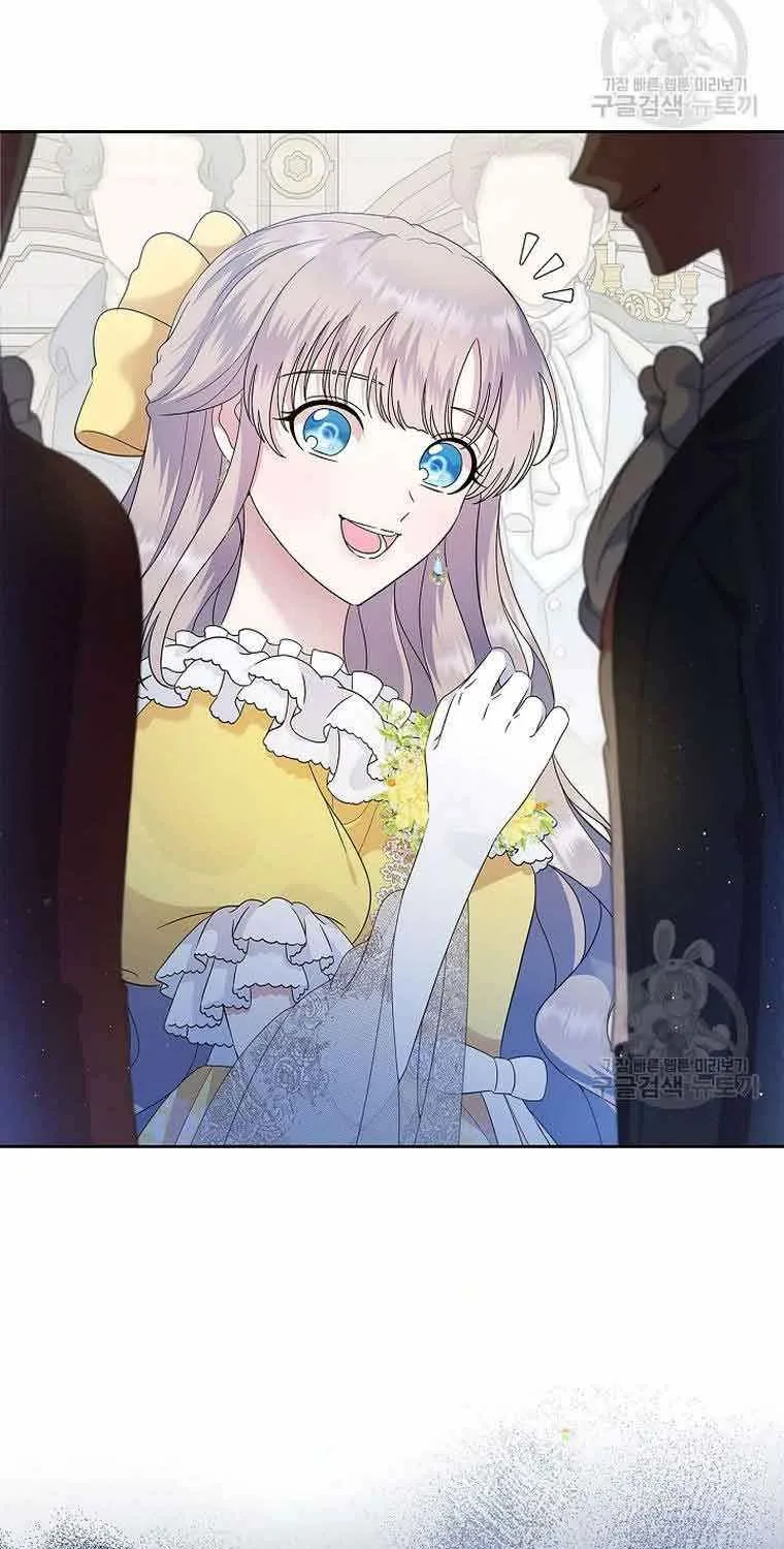 I Stole the Heroine’s First Love Chapter 3 page 50 - 