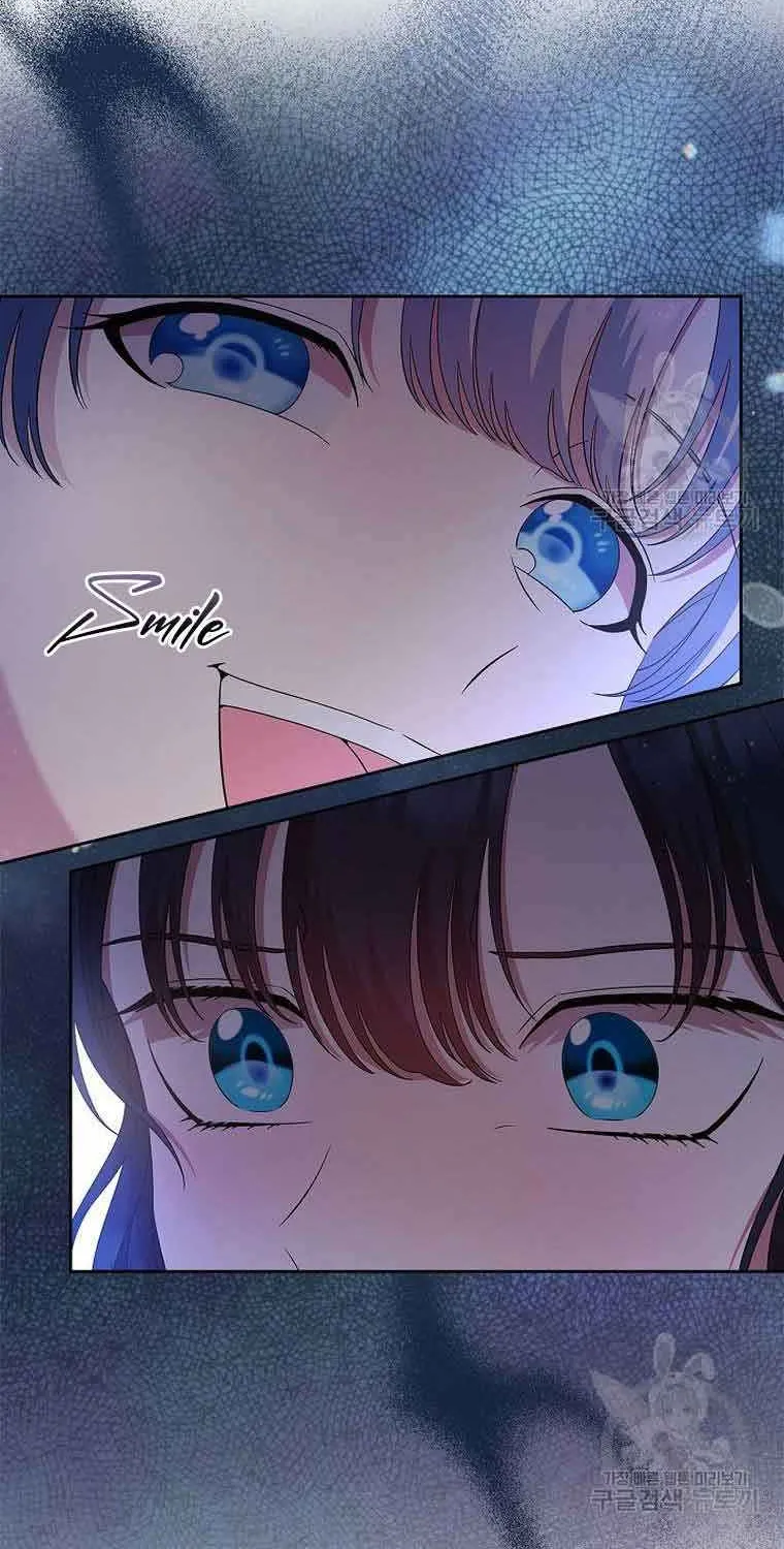 I Stole the Heroine’s First Love Chapter 3 page 51 - 