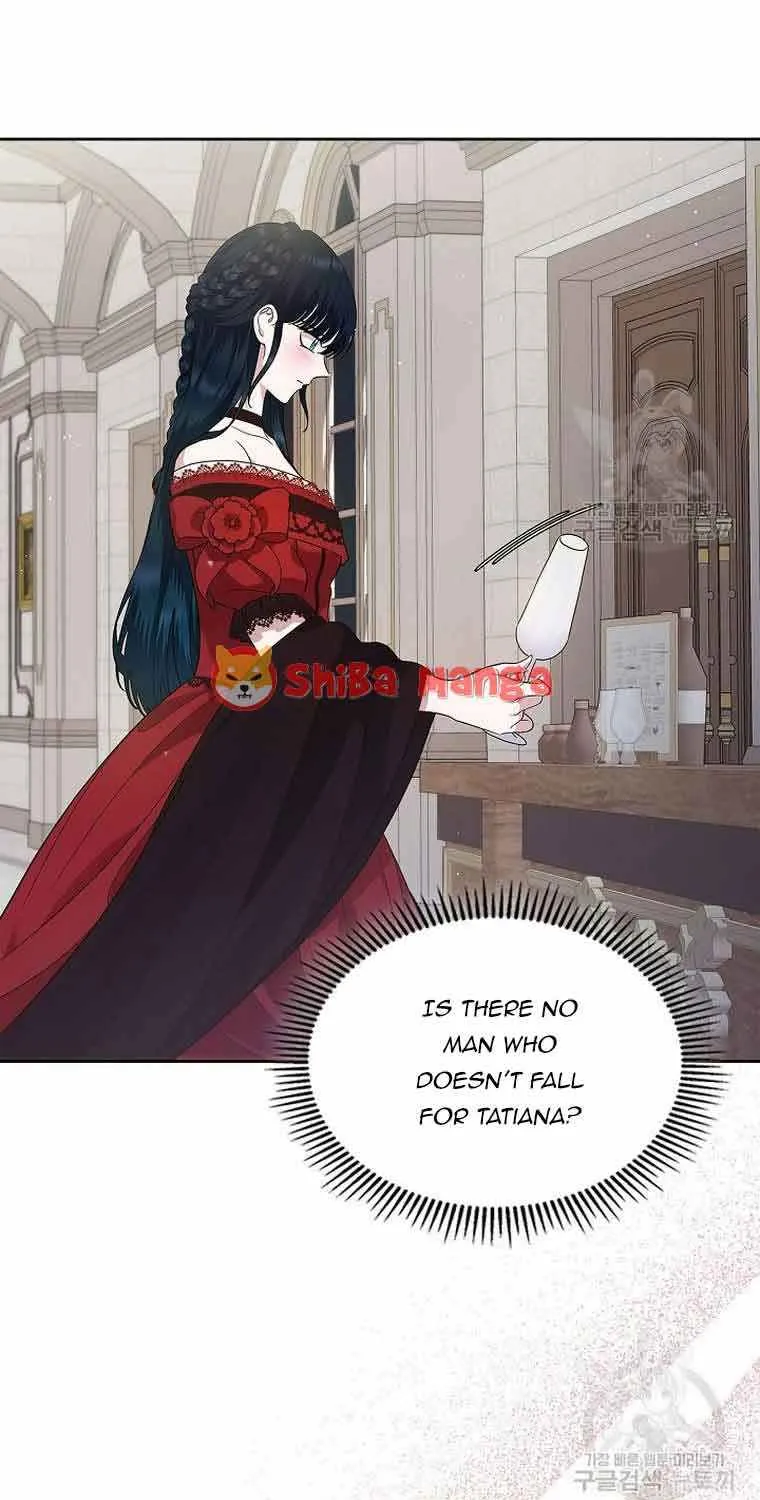 I Stole the Heroine’s First Love Chapter 3 page 55 - 