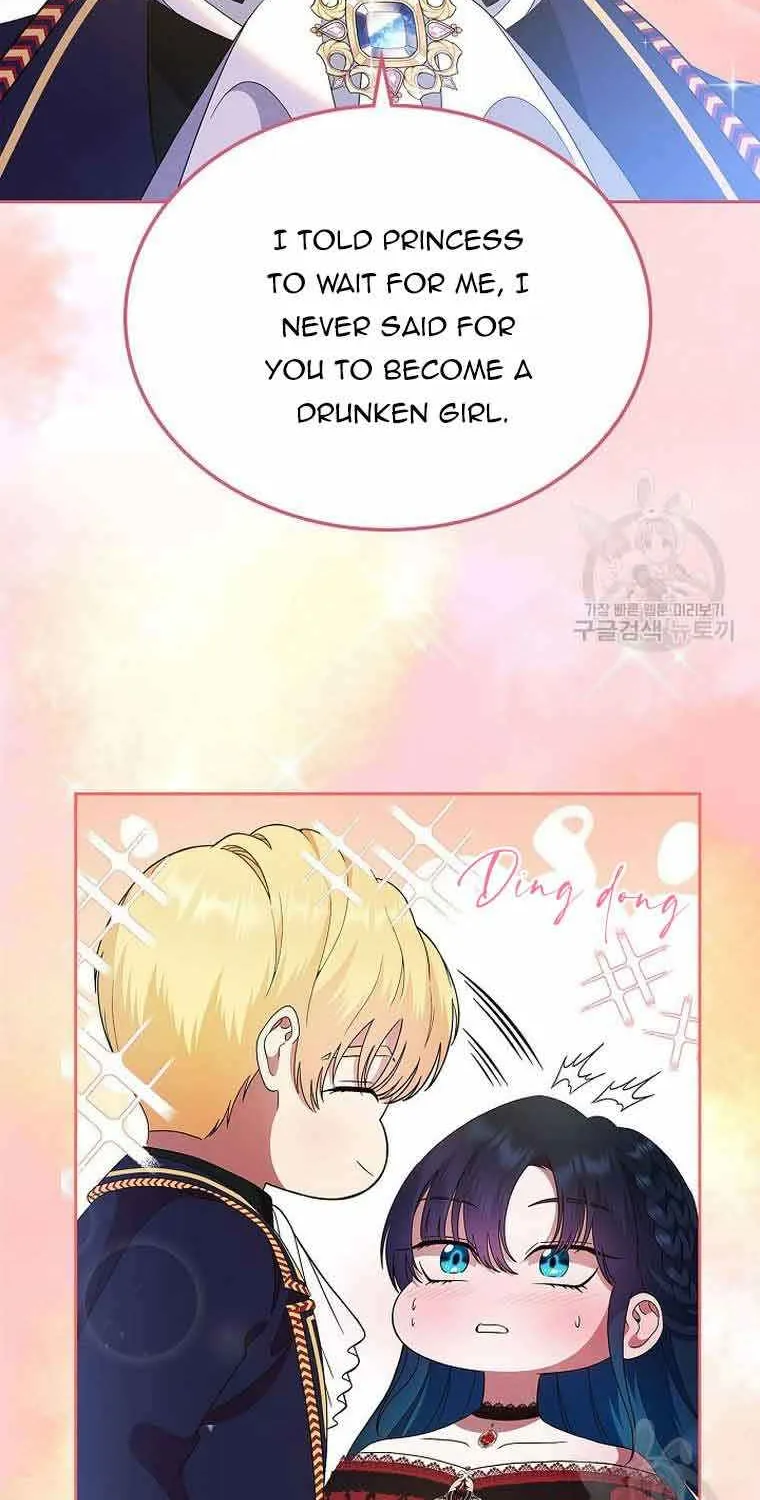 I Stole the Heroine’s First Love Chapter 3 page 60 - 