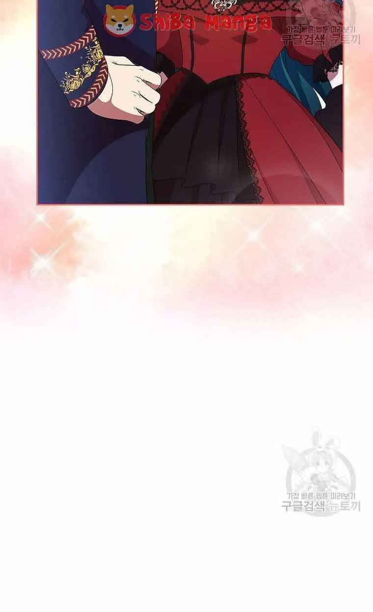 I Stole the Heroine’s First Love Chapter 3 page 61 - 